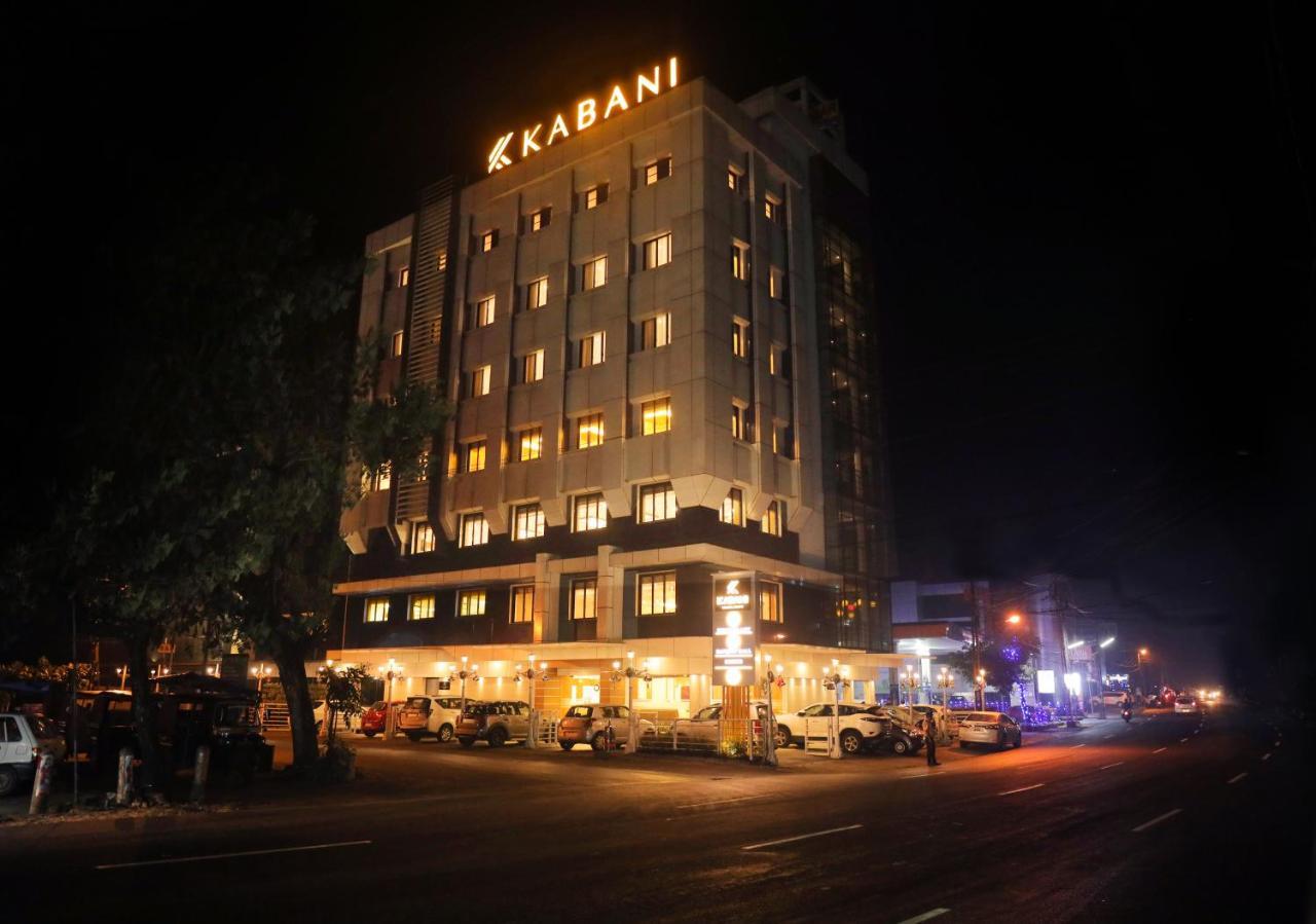 Hotel Kabani International Muvattupuzha Esterno foto